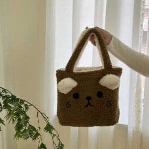 Adorable Small Bear Double-Sided Plush Handbag Autumn Winter New Style Cute Soft Korean Fashion Versatile Handheld Bag for Youth