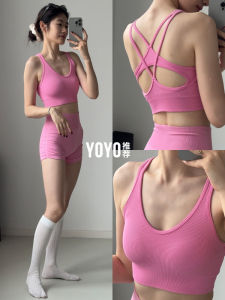YOYO | Yoga Pilates Tank Top Summer Lightweight Padded Beautiful Back Sports Upper Wear
