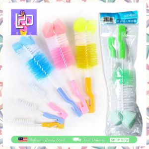 Sponge Bottle Brush & Nipple Brush Set