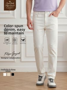 Royal Family | Designer Collaboration Durable Lyocell Jeans