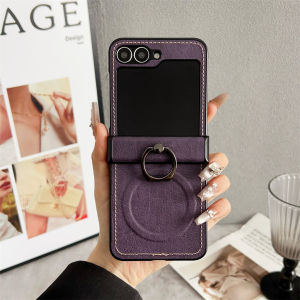 Retro Lychee Leather Texture Ring Holder Magnetic Hinge Phone Case For Samsung Galaxy Z Flip 8 7 FE 6 5 4 Shockproof Hard Cover