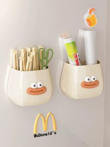 Kệ Để Đồ Đa Năng Trong Tủ Lạnh Nhà Bếp Tấm Nhựa Bảo Quản Thực Phẩm Khối Lưu Trữ Từ Tính Đồ Dùng Gia Đình Phụ Kiện Lưu Trữ