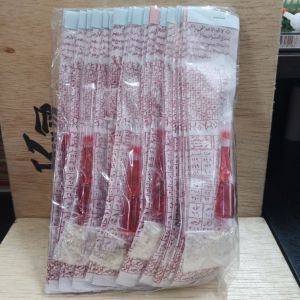 1 KODI SULAMPE KAEN CELUP AF APUL+MEYAN