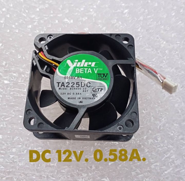 Ventola Di Raffreddamento AFB0612EH 60x60x25mm DC12V 0.48A 2 Pin Per Computer