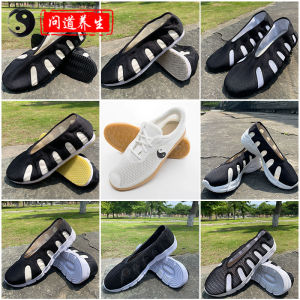Traditional Handmade Tai Chi Shoes WuDang Daoist Martial Arts Training Sports Retro Multi-Layered Bottom Ten Directions