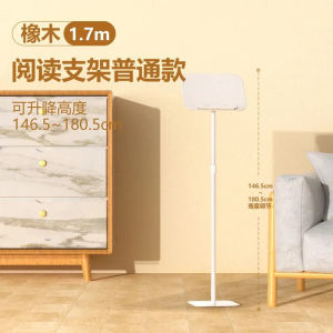 ชั้นวางหนังสือพิมพ์แบบตั้งได้ ปรับระดับได้ พื้นไม้ สำหรับนักเรียน กล่องบรรจุภัณฑ์พื้นฐาน ชั้นวางหนังสืออ่านได้ ชั้นวางดนตรี ชั้นวางภาพวาด