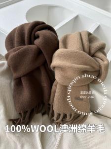 Warm Woolen Knitted Scarf for Women with Tassel Business OL Style Winter Rectangle Pure Color Neck Warmer Soft Wool 100%