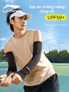 Li-Ning | Bao Tay Chống Nắng Anti-UV