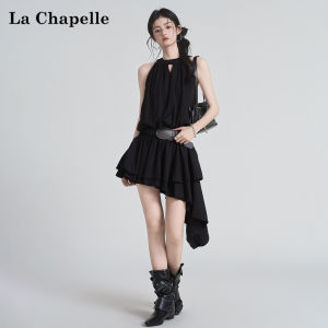La Chapelle | Đầm A-Line Quai Héo Trễ Vai Phong Cách Pháp Màu Đen