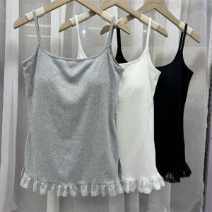 Dameire French Lace Trim Camisole Women Long Slim Fit Inner Wear Gathered Beautiful Back Strap Chest Pad Top Trendy