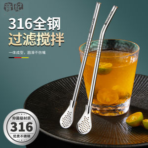 Thìa Cốc Hút Ống Kim Loại Hai Trong Một Bằng Thép Không Gỉ 316 Dụng Cụ Ăn Uống Dụng Cụ Pha Trà Sữa Dụng Cụ Lọc