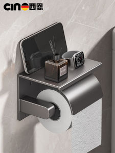 Thickened Stainless Steel Toilet Paper Holder Wall Mounted Bathroom Tissue Box Toilet Paper Rack Hygienic Paper Holder