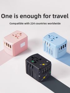 Global Universal Multi-functional Travel Adapter
