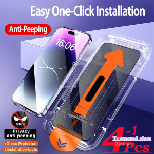 1-4PCS Privacy Screen Protector For Samsung S25 Ultra S24 FE S20 FE S23 Plus S22 Anti-Spy Tempered Glass Dust Free Installation