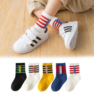 Pure Cotton Mid-Calf Socks for Boys And Girls Anti-Odor Absorbent Spring Autumn for Babies And Kids Comfortable Soft Combed Cotton