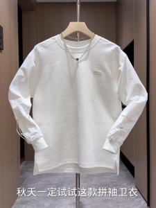 Fashionable round Neck Sweatshirt Mens Loose Comfortable Inner Wear Solid Color Korean Style Autumn 2025 Trendy Base Shirt