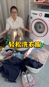 WE 4224 = 校服净泡泡去垢粉 School Uniform Cleaning Foam Powder ☞ 330g Ready stock in Malaysia