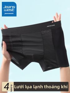 Jeanswest | Quần Lót Nam Thoáng Khí Không Đường May Kháng Khuẩn