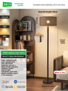 DGY | Retro Zen Style Floor Lamp