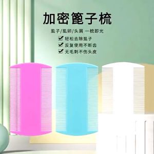 MixHome 跳蚤梳子 Lice Comb Nit Free Sikat Kutu Stainless Steel with Micro Grooved Teeth Kutu Kepala Rambut Sikat Kutu Kuching Anjing