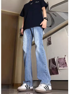 High Street Thin American Style Mens Tapered Flared Jeans Slim Fit Pants