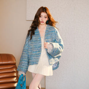 MIUCO | Áo Blazer Len Sợi Icy Blue Thiết Kế Cao Cấp V-Neck