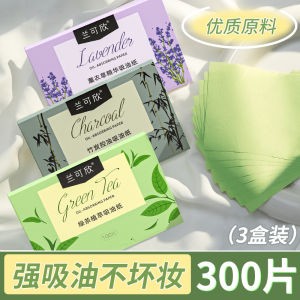 กระดาษดูดซับน้ำมันแบบพกพา 400 แผ่นบำรุงผิวหน้าสำหรับผู้ชายและผู้หญิงควบคุมความมันความสดชื่นฤดูใบไม้ผลิฤดูร้อนใช้งานพิเศษ