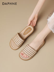 Daphne | Braided One-word Summer Beach Resort Flat Sandals
