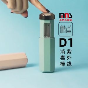 Uv Germicidal Lamp Disinfection Lamp Daily Necessities Portable Uv Handheld Home Travel Ozone Sterilizer