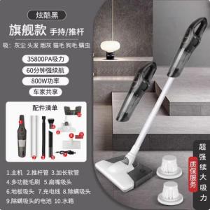 Ultra Quiet Handheld Wireless Vacuum Cleaner Home Use Car Cleaning Dust Mite Removal Three in One Design High Suction Power