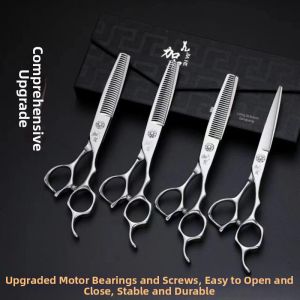 YUSIMING | Thin Cutting V-Teeth Fishbone Hair Scissors 6 Inch