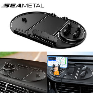 Multi-functional Car Anti-skid Pad 360-degree Rotating Mobile Phone Bracket Built-in Incense Fragrance Interior Storage