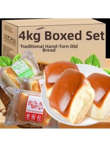 Traditional Sweet Old Style Bread Individually Packaged
