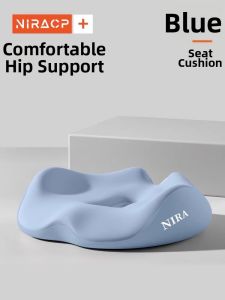 NIRA | Tailbone Pressure Relief Cushion Hollow Design