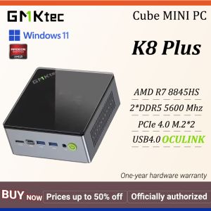 GMKtec K8 Plus MINI PC AMD Ryzen 7 8845HS Radeon 780M 2*DDR5 5600MHz PCIe4.0 M.2*2 Four Screen Display Oculink USB4 2.5G LAN