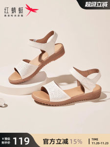 Red Dragonfly Womens Shoes Fashion Summer New Non-Slip Soft Bottom Genuine Leather Shoes Womens Wedge Hollow-out Mid Heel Mom Sandals Women