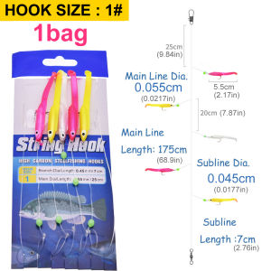 1bag/3bags Three-Colors Cluster Soft Lure Luminous Eel Sabiki Fishing Rig Multi-Hook Bait Fishing Mackerel Species Fishing Gear