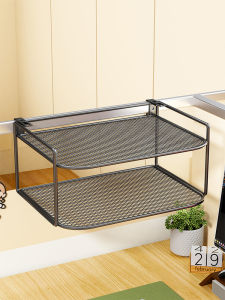 evesigar | Suspension Document Storage Shelving Unit