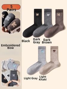 Autumn Winter Warm Over-the-Knee Wool Socks
