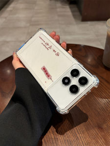 Redmi K90 K70 K80 Phone Case Wind Bell Lucky Design Supreme Edition Thickened Corner Airbag Transparent Soft Shell Note14 Calligraphy Style