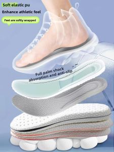 JIFANPAUL | Cushioning Insoles for Yeezy 350 and 700 Latex Ultra Soft