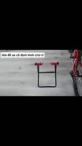 Giá đỗ xe đạp chữ U giúp dựng đứng xe đạp sửa ᴄhữa bảo dưỡng xe đạp với khung kim loại núm nhựa ABS (1 cỡ điều chỉnh) - MLH Vật Liệu Nhựa Abs Kích Thước Compact 31,5*42Cm - Lazada