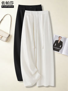 ZUOPASHA | Slimming Straight Leg Flax Casual Pants Narrow Flared