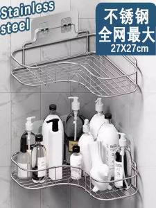 Large Size Stainless Steel Triangle Bathroom Corner Shelf Toilet Washstand Wall Corner Rack No Drilling Required Installation