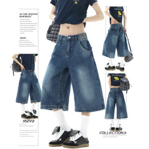 MZVZ | American Retro Bamboo Knit Denim Culottes