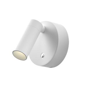 Ruijie(Rujie Networks) | Charging Wireless Magnetic Wall Bedside Lamp