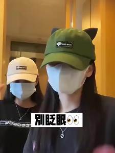 New Fashion with Cat Ears Aviator Glasses Baseball Cap Womens Sunglasses Duck Cap for Sun Protection