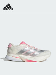 adidas | Cushioning Shock Absorption Running Shoes
