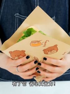 50pcs Triangle Food Wrap Sandwich Donut Bun Burger Greaseproof Food Packing Wax Paper Pouch Wrapping Sleeve Wrapper