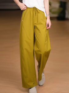 XIAOER | Fine Twill Trousers Durable Straight Waist Embroidery Elastic Waistband Women